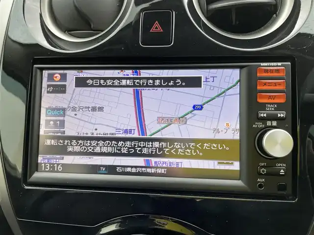 日産 ノート