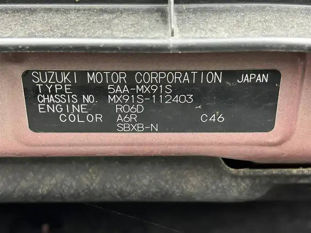 スズキ ワゴンＲ スマイル HYBRID X 熊本県 2021(令3)年 2万km フェニックスレッドパール/ブルーイッシュブラックパール 純正９インチナビ（CD・DVD・フルセグ・BT・ApplCarPlay・AndroidAuto・USB）/全周囲カメラ/ビルトインETC/両側パワースライドドア/スズキセーフティサポート/・デュアルセンサーブレーキサポート/・発進お知らせ機能/・標識認識機能/・車線維持機能/・車線逸脱抑制機能/・ふらつき警報機能/・前後誤発進抑制機能/・ハイビームアシスト/・低速時ブレーキサポート/横滑り防止/アイドリングストップ/運転席シートヒーター/純正フロアマット/オートライト/LEDヘッドライト/電動格納ミラー/スマートキー/プッシュスタート/スペアキー1本/保証書/取扱説明書