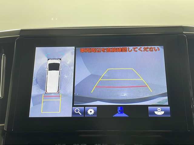 トヨタ アルファード S Cパッケージ 神奈川県 2017(平29)年 4.7万km スパークリングブラックパールクリスタルシャイン ツインサンルーフ/JBLプレミアムサウンドシステム/純正9.2型SDナビゲーション【Tコネクト】/フルセグ　AM FM　CD　DVD　USB1)2)　AUX　SDREC　Bluetooth　VTR/バック・サイドモニター/純正12.1型後席モニター/両側電動スライドドア/プリクラッシュセーフティ/レーダークルーズコントロール/電動リアゲート/前席シートヒーター/運転席メモリーシート/前後クリアランスソナー/革巻きステアリング/ステアリングヒーター/プッシュスタート/純正フロアマット/ビルトインＥＴＣ/ナノイー/ＬＥＤヘッドランプ/フォグ/純正１８インチアルミホイール/電格ウインカーミラー