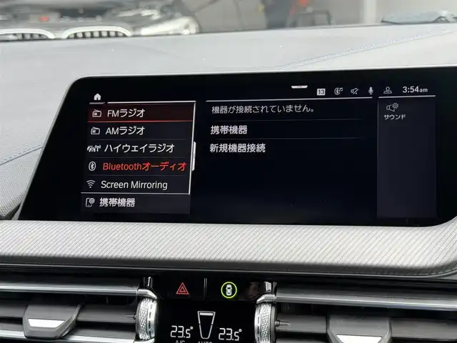 ＢＭＷ ＢＭＷ １１８ｄ Mスポーツ EDジョイ+ 静岡県 2021(令3)年 3万km サファイアブラックP ワンオーナー/ハーフレザーシート/電動リアゲート/ブラインドスポットアシスト/iDrive/(Bluetooth/Screen Mirroring/USB)/アダプティブクルーズコントロール/ドライビング・アシスト/・レーン・ディパーチャー・ウォーニング/・レーン・チェンジ・ウォーニング/・前車接近警告機能/・衝突回避・被害軽減ブレーキ/・後車衝突警告機能/・クロス・トラフィック・ウォーニング（リヤ）/・トラフィック・サイン・アシスト（速度制限認識）/パーキング・アシスト/・PDC／パーク・ディスタンス・コントロール/・パーキング・アシスト/・リヤ・ビュー・カメラ/・リバース・アシスト／後退時ステアリング・アシスト機能/・アクティブPDC／パーク・ディスタンス・コントロール/メモリー付きパワーシート/コンフォートアクセス/ETC/ドライブレコーダー/純正フロアマット/純正18インチアルミホイール