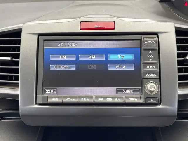 ホンダ フリード G ジャストセレクション 栃木県 2010(平22)年 7.6万km プレミアムホワイトパール 純正ナビ/(CD/DVD/ワンセグTV)/バックカメラ/コーナーポール/片側パワースライドドア/ウォークスルー/純正フロアマット/電動格納ミラー/ウィンカーミラー/スペアキー1本/取扱説明書