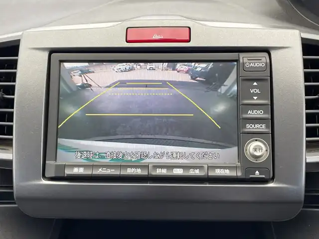 ホンダ フリード G ジャストセレクション 栃木県 2010(平22)年 7.6万km プレミアムホワイトパール 純正ナビ/(CD/DVD/ワンセグTV)/バックカメラ/コーナーポール/片側パワースライドドア/ウォークスルー/純正フロアマット/電動格納ミラー/ウィンカーミラー/スペアキー1本/取扱説明書