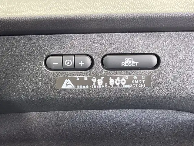 ホンダ フリード G ジャストセレクション 栃木県 2010(平22)年 7.6万km プレミアムホワイトパール 純正ナビ/(CD/DVD/ワンセグTV)/バックカメラ/コーナーポール/片側パワースライドドア/ウォークスルー/純正フロアマット/電動格納ミラー/ウィンカーミラー/スペアキー1本/取扱説明書