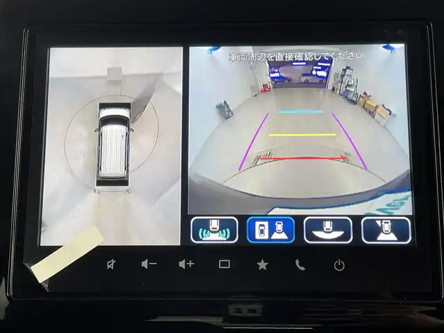 スズキ スペーシア ギア HYBRID XZターボ 埼玉県 2024(令6)年 0.1万km未満 クールカーキパールメタリック/ガンメタリック2トーン 届出済未使用車/純正ナビ/(Bluetooth/USB/HDMI/ipod/CD/DVD/AM/FM)/地デジフルセグ/バックカメラ/全方位カメラ/アダプティブクルーズコントロール/車線逸脱警報/標識認識機能/先行車発進お知らせ機能/ヘッドアップディスプレイ/ステアリングヒーター/パドルシフト/前席シートヒーター/両側パワースライドドア/ステアリングリモコン/アイドリングストップ/衝突軽減ブレーキ/電子パーキングシステム/ブレーキホールド/ロールサンシェード/純正14インチアルミホイール