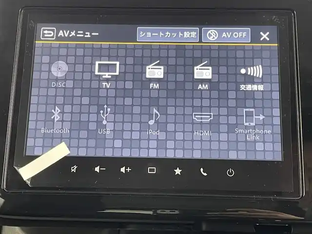 スズキ スペーシア ギア HYBRID XZターボ 埼玉県 2024(令6)年 0.1万km未満 クールカーキパールメタリック/ガンメタリック2トーン 届出済未使用車/純正ナビ/(Bluetooth/USB/HDMI/ipod/CD/DVD/AM/FM)/地デジフルセグ/バックカメラ/全方位カメラ/アダプティブクルーズコントロール/車線逸脱警報/標識認識機能/先行車発進お知らせ機能/ヘッドアップディスプレイ/ステアリングヒーター/パドルシフト/前席シートヒーター/両側パワースライドドア/ステアリングリモコン/アイドリングストップ/衝突軽減ブレーキ/電子パーキングシステム/ブレーキホールド/ロールサンシェード/純正14インチアルミホイール