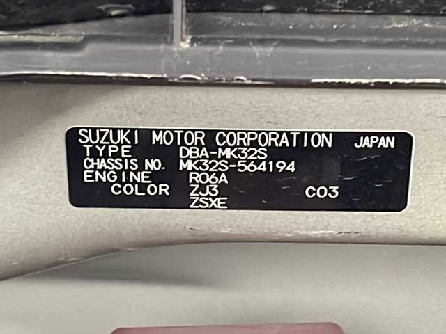 スズキ スペーシア カスタム XS 三重県 2016(平28)年 6万km ブルーイッシュブラックパール3 禁煙車/ナビ/バックカメラ/片側パワースライドドア/社外前方ドライブレコーダー/ＬＥＤ/フォグランプ/アイドリングストップ/ベンチシート/ＤＶＤ再生/Ｂｌｕｅｔｏｏｔｈ/純正１４インチＡＷ/ＡＢＳ
