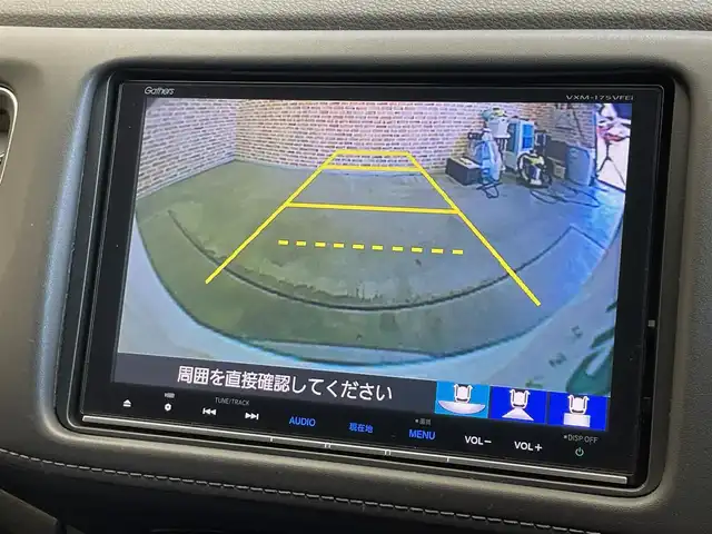 ホンダ ヴェゼル ハイブリッド Z ホンダセンシング 岩手県 2016(平28)年 10万km ホワイトオーキッドパール ４WD/ホンダセンシング/衝突軽減ブレーキ/アダプティブクルーズコントロール/車線維持支援システム/路外逸脱抑制機能/誤発進抑制機能/標識認識機能/横滑り防止装置/オートブレーキホールド/パドルシフト/チップアップリヤシート/前席シートヒーター/純正ナビ/（CD/DVD/フルセグ/SD/USB/HDMI/Bluetooth）/ステアリングスイッチ/バックカメラ/ETC/LEDヘッドライト/LEDフォグランプ/純正17インチアルミホイール