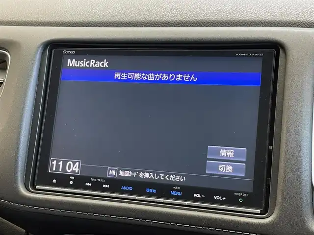 ホンダ ヴェゼル ハイブリッド Z ホンダセンシング 岩手県 2016(平28)年 10万km ホワイトオーキッドパール ４WD/ホンダセンシング/衝突軽減ブレーキ/アダプティブクルーズコントロール/車線維持支援システム/路外逸脱抑制機能/誤発進抑制機能/標識認識機能/横滑り防止装置/オートブレーキホールド/パドルシフト/チップアップリヤシート/前席シートヒーター/純正ナビ/（CD/DVD/フルセグ/SD/USB/HDMI/Bluetooth）/ステアリングスイッチ/バックカメラ/ETC/LEDヘッドライト/LEDフォグランプ/純正17インチアルミホイール