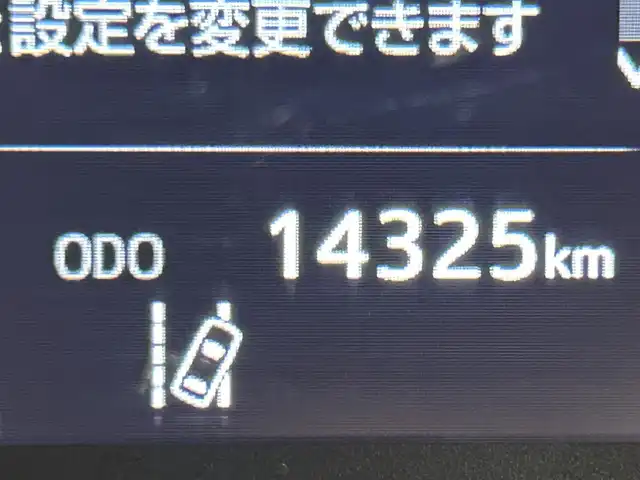 トヨタ ランドクルーザー プラド TX Lパッケージ 大阪府 2023(令5)年 1.5万km アバンギャルドブロンズメタリック サンルーフ 本革シート 純正ナビ(フルセグ/DVD再生/Bluetooth) バックカメラ ETC パワーシート/ヒーター/エアコン 衝突軽減 レーダークルコン クリアランスソナー ルーフレール