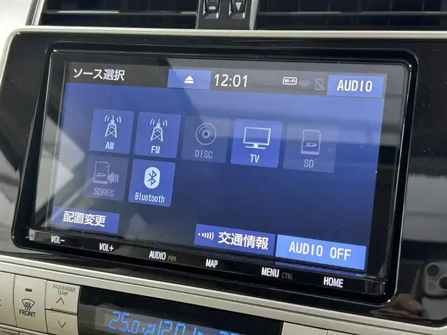 トヨタ ランドクルーザー プラド TX Lパッケージ 大阪府 2023(令5)年 1.5万km アバンギャルドブロンズメタリック サンルーフ 本革シート 純正ナビ(フルセグ/DVD再生/Bluetooth) バックカメラ ETC パワーシート/ヒーター/エアコン 衝突軽減 レーダークルコン クリアランスソナー ルーフレール