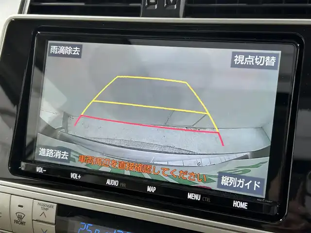 トヨタ ランドクルーザー プラド TX Lパッケージ 大阪府 2023(令5)年 1.5万km アバンギャルドブロンズメタリック サンルーフ 本革シート 純正ナビ(フルセグ/DVD再生/Bluetooth) バックカメラ ETC パワーシート/ヒーター/エアコン 衝突軽減 レーダークルコン クリアランスソナー ルーフレール