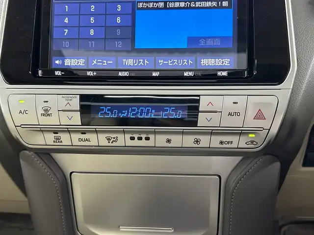 トヨタ ランドクルーザー プラド TX Lパッケージ 大阪府 2023(令5)年 1.5万km アバンギャルドブロンズメタリック サンルーフ 本革シート 純正ナビ(フルセグ/DVD再生/Bluetooth) バックカメラ ETC パワーシート/ヒーター/エアコン 衝突軽減 レーダークルコン クリアランスソナー ルーフレール