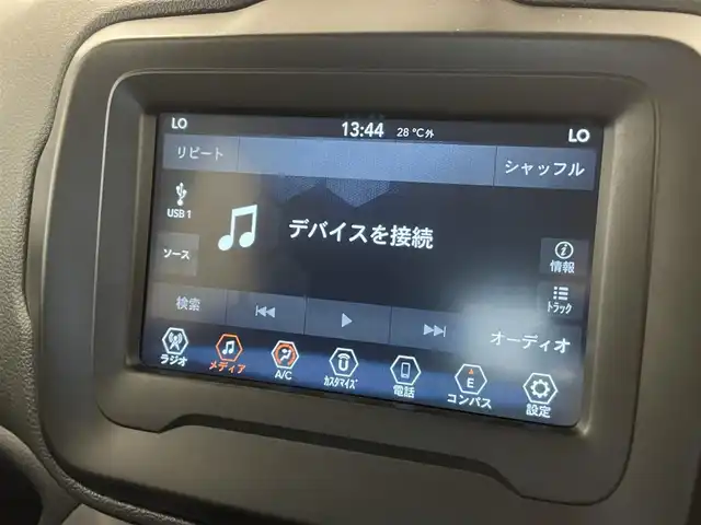 クライスラー・ジープ ジープ レネゲード ナイトイーグル 熊本県 2020(令2)年 2.9万km 青 ・スマートキー/・プッシュスタート/・前面衝突警報ブレーキ/・レーンセンス/・パークセンス/・ブラインドスポットモニター/・アクティブヘッドライト/・クルーズコントロール/・純正ディスプレイオーディオ/　【Bluetooth・USB・AUX】/・バックカメラ/・ETC/・純正マット