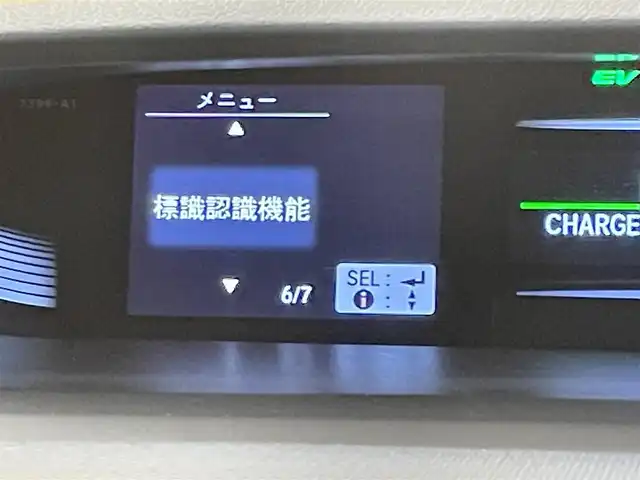 ホンダ ステップワゴン スパーダ ハイブリッド G EX ホンダセンシング 群馬県 2018(平30)年 7.6万km プレミアムスパークルブラックパール ホンダセンシング/純正メーカーナビ/　　CD/DVD/BT/フルセグ/USB/iPod/HDMI/バックカメラ/両側パワースライドドア/レーダークルーズコントロール/LEDオートライト/ハーフレザーシート/前席シートヒーター/純正16インチAW/レーンアシスト/オートブレーキホールド/ステアリングスイッチ/横滑り防止装置/サイド・カーテンエアバッグ/スマートキー/ビルトインETC