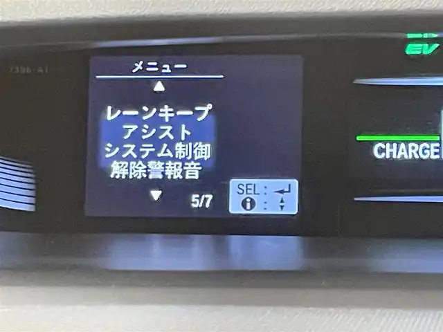 ホンダ ステップワゴン スパーダ ハイブリッド G EX ホンダセンシング 群馬県 2018(平30)年 7.6万km プレミアムスパークルブラックパール ホンダセンシング/純正メーカーナビ/　　CD/DVD/BT/フルセグ/USB/iPod/HDMI/バックカメラ/両側パワースライドドア/レーダークルーズコントロール/LEDオートライト/ハーフレザーシート/前席シートヒーター/純正16インチAW/レーンアシスト/オートブレーキホールド/ステアリングスイッチ/横滑り防止装置/サイド・カーテンエアバッグ/スマートキー/ビルトインETC