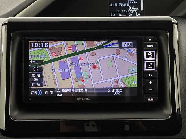 トヨタ ヴォクシー ZS 煌 新潟県 2015(平27)年 6.5万km アイスチタニウムマイカメタリック 禁煙車/4WD/社外メモリナビ/フルセグ/　CD/DVD/Bluetooth/社外フリップダウンモニター/バックカメラ/両側パワースライドドア/スマートキー/純正エンジンスターター/LEDヘッドライト/オートライト/フォグランプ/革巻きステアリング/ワイパーデアイサー/プッシュスタート/ETC/社外アルミ付きスタッドレス/　（積み込み６mm）