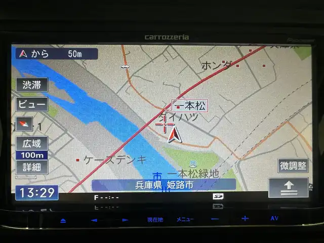 ホンダ Ｎ ＢＯＸ カスタム SSパッケージ 兵庫県 2015(平27)年 5.1万km プレミアムゴールドパープルパール 社外メモリナビ/（AVIC-MRZ05）/ワンセグ CD MSV/CTBA/両側パワースライドドア/ETC/バックカメラ/HIDヘッドライト/オートライト/純正14インチアルミホイール/純正フロアマット/純正ドアバイザー/スマートキー/あんしんパッケージ