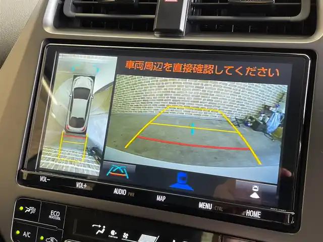 トヨタ プリウス A 岩手県 2022(令4)年 6.9万km パールⅡ プレシャスブラックパール × プラチナホワイトパールマイカ（2XC）/ワンオーナー/E-Four/パノラミックビューモニター/パーキングアシスト/カラーヘッドアップディスプレイ/トヨタセーフティセンス/プリクラッシュセーフティ/レーダークルーズコントロール/レーントレーシングアシスト/オートマチックハイビーム/ロードサインアシスト/先行車発進告知機能/クリアランスソナー/パーキングサポートブレーキ/AC100V1500Wアクセサリーコンセント/パワーシート/シートヒーター/横滑り防止装置/純正ナビ/フルセグTV/ETC2.0/ドライブレコーダー/ステアリングスイッチ/LEDヘッドランプ/純正17インチアルミホイール