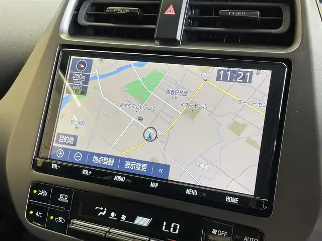 トヨタ プリウス A 岩手県 2022(令4)年 6.9万km パールⅡ プレシャスブラックパール × プラチナホワイトパールマイカ（2XC）/ワンオーナー/E-Four/パノラミックビューモニター/パーキングアシスト/カラーヘッドアップディスプレイ/トヨタセーフティセンス/プリクラッシュセーフティ/レーダークルーズコントロール/レーントレーシングアシスト/オートマチックハイビーム/ロードサインアシスト/先行車発進告知機能/クリアランスソナー/パーキングサポートブレーキ/AC100V1500Wアクセサリーコンセント/パワーシート/シートヒーター/横滑り防止装置/純正ナビ/フルセグTV/ETC2.0/ドライブレコーダー/ステアリングスイッチ/LEDヘッドランプ/純正17インチアルミホイール