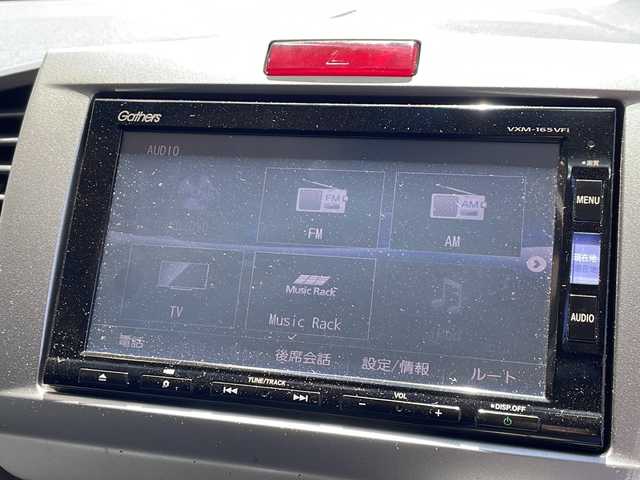 ホンダ フリード Gエアロ 静岡県 2016(平28)年 6.3万km プレミアムスパークルブラックパール 純正SDナビ/・CD/・DVD/・フルセグＴＶ/・Bluetooth/・AM/・FM/・AUX/主要装備/・横滑り防止装置/・コーナーセンサー後方/・両側パワスラ/・純正フリップダウンモニター/・寒冷地仕様/・ステアリングスイッチ/・前後ドラレコ/・ビルトインETC/・HIDヘッドライト/・オートライト/・純正アルミホイール