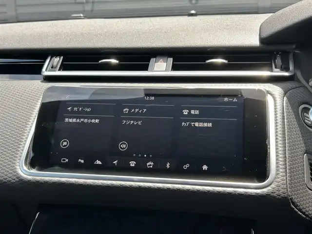 ランドローバー レンジローバーヴェラール Rダイナミック 180PS 茨城県 2017(平29)年 3.7万km フジホワイト ドライブパック　/３６０度カメラ　/ＡＣＣ　/ＬＫＡ　/ＢＳＭ　/パーキングアシスト　/ＯＰ２０インチＡＷ　/パワーテールゲート　/純正ナビ　/１２セグ　/ＢＴ　/ＵＳＢ　/ＬＥＤヘッドライト　/ＥＴＣ２．０　/半革　/禁煙車