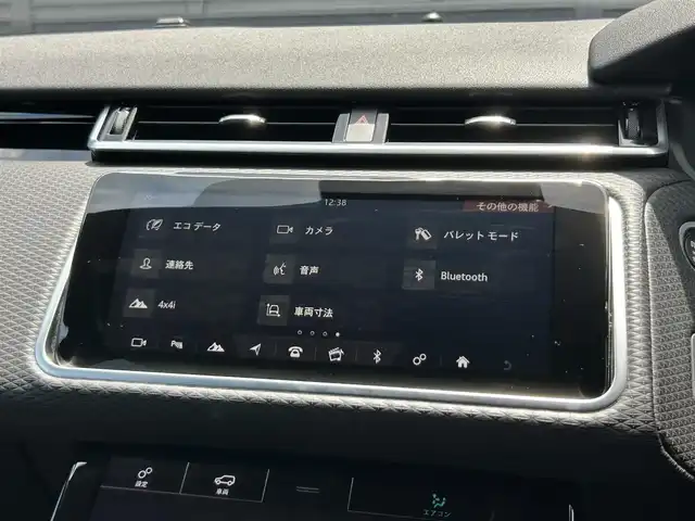 ランドローバー レンジローバーヴェラール Rダイナミック 180PS 茨城県 2017(平29)年 3.7万km フジホワイト ドライブパック　/３６０度カメラ　/ＡＣＣ　/ＬＫＡ　/ＢＳＭ　/パーキングアシスト　/ＯＰ２０インチＡＷ　/パワーテールゲート　/純正ナビ　/１２セグ　/ＢＴ　/ＵＳＢ　/ＬＥＤヘッドライト　/ＥＴＣ２．０　/半革　/禁煙車