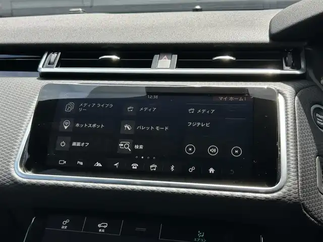 ランドローバー レンジローバーヴェラール Rダイナミック 180PS 茨城県 2017(平29)年 3.7万km フジホワイト ドライブパック　/３６０度カメラ　/ＡＣＣ　/ＬＫＡ　/ＢＳＭ　/パーキングアシスト　/ＯＰ２０インチＡＷ　/パワーテールゲート　/純正ナビ　/１２セグ　/ＢＴ　/ＵＳＢ　/ＬＥＤヘッドライト　/ＥＴＣ２．０　/半革　/禁煙車