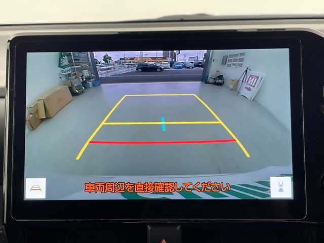 トヨタ ヴォクシー S－Z 愛知県 2023(令5)年 2.9万km ホワイトパールクリスタルシャイン 純正10.5インチナビ（AM/FM/BT/CD/DVD/フルセグTV/HDMI）/フリップダウンモニター/両側パワースライドドア/レーダークルーズコントロール/バックカメラ/前席シートヒーター/クリアランスソナー/ビルトインETC/RSA（ロードサインアシスト）/PDA（プロアクティブドライビングアシスト）/PKSB（パーキングサポートブレーキ）/PCS（プリクラッシュセーフティ）/両側パワースライドドア/USB入力端子/オートライト/オートマチックハイビーム/横滑り防止装置/フロアマット/純正17インチアルミホイール/取扱説明書