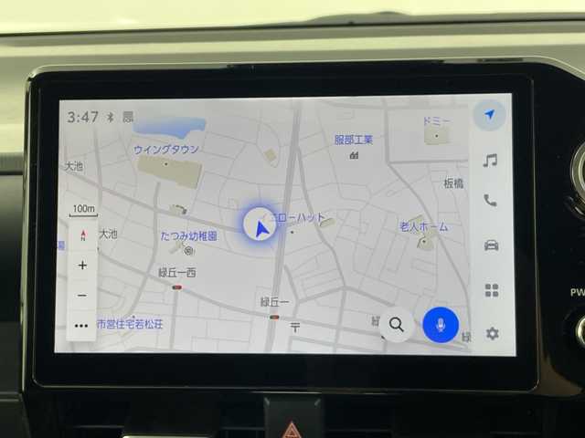 トヨタ ヴォクシー S－Z 愛知県 2023(令5)年 2.9万km ホワイトパールクリスタルシャイン 純正10.5インチナビ（AM/FM/BT/CD/DVD/フルセグTV/HDMI）/フリップダウンモニター/両側パワースライドドア/レーダークルーズコントロール/バックカメラ/前席シートヒーター/クリアランスソナー/ビルトインETC/RSA（ロードサインアシスト）/PDA（プロアクティブドライビングアシスト）/PKSB（パーキングサポートブレーキ）/PCS（プリクラッシュセーフティ）/両側パワースライドドア/USB入力端子/オートライト/オートマチックハイビーム/横滑り防止装置/フロアマット/純正17インチアルミホイール/取扱説明書
