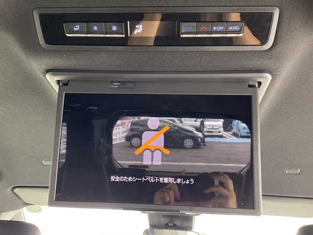トヨタ ヴォクシー S－Z 愛知県 2023(令5)年 2.9万km ホワイトパールクリスタルシャイン 純正10.5インチナビ（AM/FM/BT/CD/DVD/フルセグTV/HDMI）/フリップダウンモニター/両側パワースライドドア/レーダークルーズコントロール/バックカメラ/前席シートヒーター/クリアランスソナー/ビルトインETC/RSA（ロードサインアシスト）/PDA（プロアクティブドライビングアシスト）/PKSB（パーキングサポートブレーキ）/PCS（プリクラッシュセーフティ）/両側パワースライドドア/USB入力端子/オートライト/オートマチックハイビーム/横滑り防止装置/フロアマット/純正17インチアルミホイール/取扱説明書