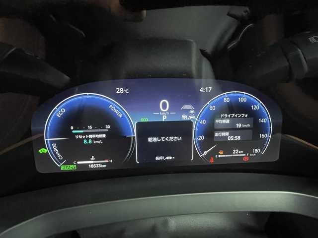 トヨタ ヴェルファイア ハイブリット Z プレミア 千葉県 2023(令5)年 1.9万km プラチナホワイトパールマイカ 純正１４．３インチディスプレイオーディオ　/全方位カメラ　/左右独立ムーンルーフ　/寒冷地仕様　/ＩＴＳコネクト /BSM /デジタルインナーミラー /HDMI /両側パワースライドドア /電動リアゲート /ETC2.0