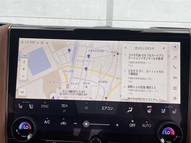 トヨタ ヴェルファイア ハイブリット Z プレミア 千葉県 2023(令5)年 1.9万km プラチナホワイトパールマイカ 純正１４．３インチディスプレイオーディオ　/全方位カメラ　/左右独立ムーンルーフ　/寒冷地仕様　/ＩＴＳコネクト /BSM /デジタルインナーミラー /HDMI /両側パワースライドドア /電動リアゲート /ETC2.0