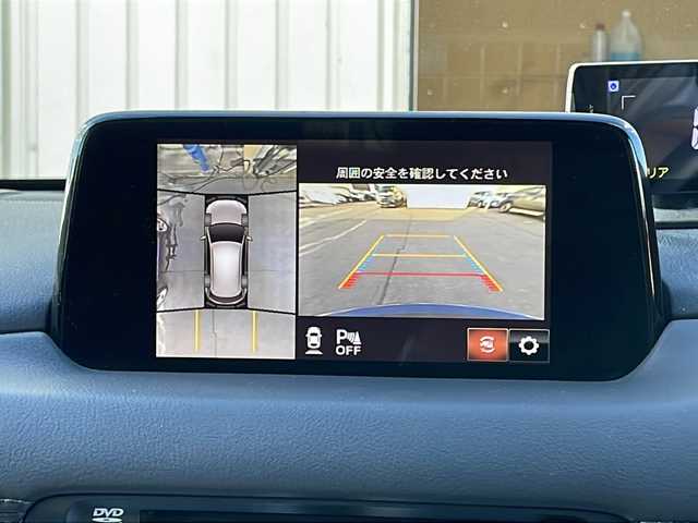 マツダ ＣＸ－５ XD プロアクティブ 道北・旭川 2018(平30)年 6.1万km ディープクリスタルブルーマイカ ・４ＷＤ/・純正エンジンスターター/・パワーリフトゲート/・純正ナビ/　ＣＤ/ＤＶＤ/フルセグ/ＵＳＢ/・全方位カメラ/・レーダークルーズコントロール/・レーンキープアシストシステム/・交通標識認識システム/・スマートブレーキサポート/・スマートブレーキシティサポート/・車間認知支援システム/・ブラインドスポットモニタリング/・ドライバーアテンションアラート/・ヘッドアップディスプレイ/・ＬＥＤヘッドライト/・オートライト/・オートワイパー/・ブレーキホールド/・ステアリングリモコン/・パーキングセンサー/・純正１７インチアルミ/・Ｄ席パワーシート、メモリーシート/・前席シートヒーター/・ステアリングヒーター/・ドライブレコーダー/・スペアキー×１/・ＥＴＣ