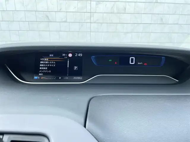 日産 セレナ e－パワー ハイウェイスター V 福岡県 2021(令3)年 2.1万km オレンジ 純正10型SDナビ(フルセグTV/CD/DVD/BT)アラウンドビューモニター後席フリップダウンモニタープロパイロット両側パワスラ前後ドラレコETCデジタルインナーミラーUSB純正フロアマット純正LEDアルミホイールスマートキープッシュスタート