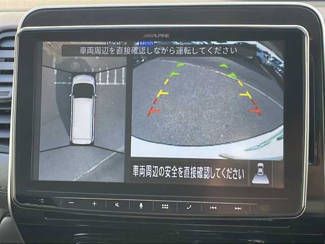 日産 セレナ e－パワー HWS V アーバンクロム 千葉県 2021(令3)年 4.5万km ブリリアントホワイトパール 2トーン １オーナー　アルパインディスプレイオーディオ　全方位カメラ　プロパイロット　スマートルームミラー　両側電動スライドドア　ハンズフリースライドドア　ＥＴＣ　ＬＥＤライト　オートライト LEDフォグライト
