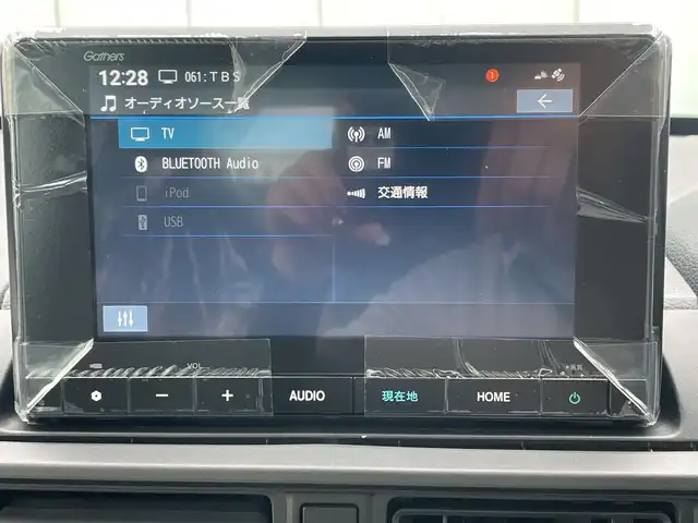 ホンダ ＷＲ－Ｖ X 神奈川県 2025(令7)年 0.1千km クリスタルブラックパール ・８インチナビ　/・バックカメラ　/・フルＬＥＤライト　/・Ｂｌｕｅｔｏｏｔｈ　/・ＵＳＢ入力端子　/・フルセグＴＶ　/・ホンダセンシング　/・ホンダコネクト　/・後席エアコン吹き出し口　/・パドルシフト　/・オートエアコン　/・ＵＳＢ充電/・スマートキー/・プッシュスタート