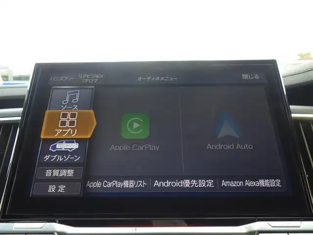三菱 デリカＤ：５ シャモニー 千葉県 2025(令7)年 0.1千km グラファイトグレーメタリック/ブラックマイカ CHAMONIX (7人)　4WD　e-Assist/オリジナルナビ取付パッケージ＋リアモニター取付パッケージ(25/300)　ステップレス　（7人）D:5専用11型ナビゲーション(322/300)　12.8型後席用モニター(143550円)/e-Assist/・衝突被害軽減ブレーキシステム（FCM）/・車線逸脱警報システム（LDW）/・レーダークルーズコントロールシステム（ACC）/・誤発進抑制機能（前進＆後退時）（UMS）/・オートマチックハイビーム[AHB]/エレクトリックテールゲート/両側パワースライドドア/純正メモリーナビ/地デジTV/【DVD/CD再生機能　Bluetooth接続】/【Apple CarPlay　Android Auto対応】/マルチアラウンドモニター/フリップダウンモニター/革巻きステアリング/ステアリングヒーター/ステアリングスイッチ/LEDヘッドライト/フォグライト/ウインカーミラー/純正18インチアルミホイル/サイド/カーテンエアバッグ/キーレスオペレーションシステム