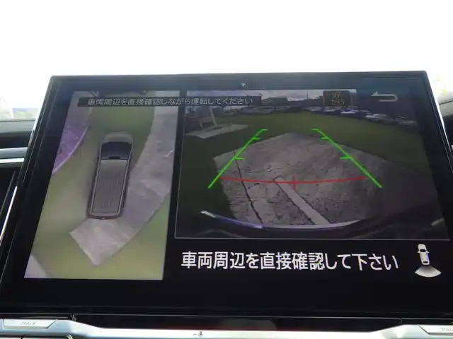 三菱 デリカＤ：５ シャモニー 千葉県 2025(令7)年 0.1千km グラファイトグレーメタリック/ブラックマイカ CHAMONIX (7人)　4WD　e-Assist/オリジナルナビ取付パッケージ＋リアモニター取付パッケージ(25/300)　ステップレス　（7人）D:5専用11型ナビゲーション(322/300)　12.8型後席用モニター(143550円)/e-Assist/・衝突被害軽減ブレーキシステム（FCM）/・車線逸脱警報システム（LDW）/・レーダークルーズコントロールシステム（ACC）/・誤発進抑制機能（前進＆後退時）（UMS）/・オートマチックハイビーム[AHB]/エレクトリックテールゲート/両側パワースライドドア/純正メモリーナビ/地デジTV/【DVD/CD再生機能　Bluetooth接続】/【Apple CarPlay　Android Auto対応】/マルチアラウンドモニター/フリップダウンモニター/革巻きステアリング/ステアリングヒーター/ステアリングスイッチ/LEDヘッドライト/フォグライト/ウインカーミラー/純正18インチアルミホイル/サイド/カーテンエアバッグ/キーレスオペレーションシステム