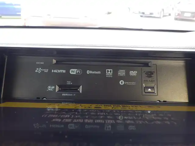 三菱 デリカＤ：５ シャモニー 千葉県 2025(令7)年 0.1千km グラファイトグレーメタリック/ブラックマイカ CHAMONIX (7人)　4WD　e-Assist/オリジナルナビ取付パッケージ＋リアモニター取付パッケージ(25/300)　ステップレス　（7人）D:5専用11型ナビゲーション(322/300)　12.8型後席用モニター(143550円)/e-Assist/・衝突被害軽減ブレーキシステム（FCM）/・車線逸脱警報システム（LDW）/・レーダークルーズコントロールシステム（ACC）/・誤発進抑制機能（前進＆後退時）（UMS）/・オートマチックハイビーム[AHB]/エレクトリックテールゲート/両側パワースライドドア/純正メモリーナビ/地デジTV/【DVD/CD再生機能　Bluetooth接続】/【Apple CarPlay　Android Auto対応】/マルチアラウンドモニター/フリップダウンモニター/革巻きステアリング/ステアリングヒーター/ステアリングスイッチ/LEDヘッドライト/フォグライト/ウインカーミラー/純正18インチアルミホイル/サイド/カーテンエアバッグ/キーレスオペレーションシステム