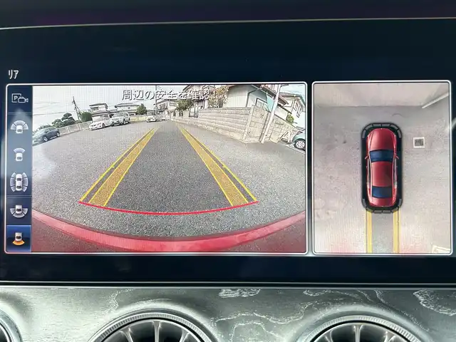 メルセデス・ベンツ ＣＬＳ２２０ｄ スポーツ エクスクルーシブPKG 茨城県 2018(平30)年 2.8万km ヒヤシンスレッド 純正ナビ/サンルーフ/ブルメスターサラウンドシステム/クルーズコントロール/ＥＴＣ/パドルシフト/純正前方ドライブレコーダー/レザーシート/Ｄ＋Ｎ席シートヒーター／エアシート/Ｄ＋Ｎ席パワーシート/パワーバックドア/純正アルミホイール(19インチ)/エアバッグ(W＋サイド)/スペアキー