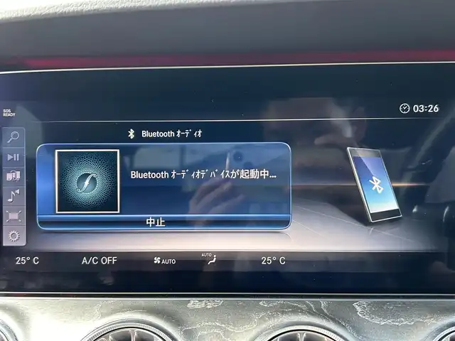 メルセデス・ベンツ ＣＬＳ２２０ｄ スポーツ エクスクルーシブPKG 茨城県 2018(平30)年 2.8万km ヒヤシンスレッド 純正ナビ/サンルーフ/ブルメスターサラウンドシステム/クルーズコントロール/ＥＴＣ/パドルシフト/純正前方ドライブレコーダー/レザーシート/Ｄ＋Ｎ席シートヒーター／エアシート/Ｄ＋Ｎ席パワーシート/パワーバックドア/純正アルミホイール(19インチ)/エアバッグ(W＋サイド)/スペアキー