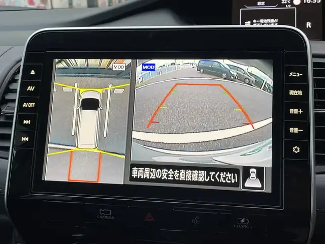 日産 セレナ e－パワー ハイウェイスター V 千葉県 2021(令3)年 1.1万km ブリリアントシルバー 純正10インチナビ/(TV/CD/DVD/Bluetooth)/フリップダウンモニター/プロパイロット/ブラインドスポットモニター/デジタルインナーミラー/360°カメラ/衝突被害軽減システム/車線逸脱警報/クルーズコントロール/両側パワースライドドア/横滑り防止装置/ETC/ドライブレコーダー/アイドリングストップ/LEDヘッドライト/フォグランプ/オートライト/ウィンカーミラー/電動格納ミラー/純正15インチAW/プッシュスタート/スマートキー/フロアマット/ドアバイザー