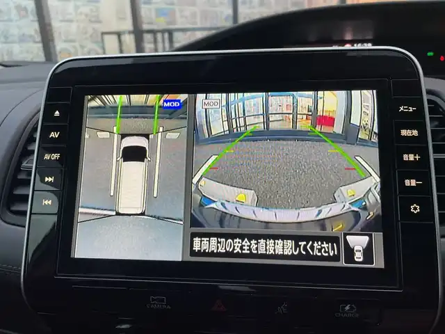 日産 セレナ e－パワー ハイウェイスター V 千葉県 2021(令3)年 1.1万km ブリリアントシルバー 純正10インチナビ/(TV/CD/DVD/Bluetooth)/フリップダウンモニター/プロパイロット/ブラインドスポットモニター/デジタルインナーミラー/360°カメラ/衝突被害軽減システム/車線逸脱警報/クルーズコントロール/両側パワースライドドア/横滑り防止装置/ETC/ドライブレコーダー/アイドリングストップ/LEDヘッドライト/フォグランプ/オートライト/ウィンカーミラー/電動格納ミラー/純正15インチAW/プッシュスタート/スマートキー/フロアマット/ドアバイザー