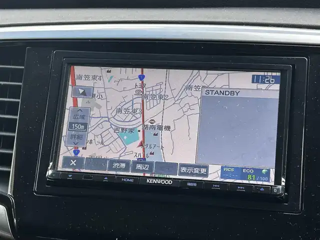 ホンダ オデッセイ ハイブリッド EX　パッケージ 滋賀県 2016(平28)年 7.1万km ホワイトオーキッドパール 社外7インチナビ/【Bluetooth/DVD/CD/フルセグTV】/両側パワースライドドア/ホンダセンシング/・衝突軽減ブレーキ 〈CMBS〉/・歩行者事故低減ステアリング/・アダプティブクルーズコントロール/・LKAS 〈車線維持支援システム〉/・路外逸脱抑制機能/・誤発進抑制機能/・先行車発進お知らせ機能/・標識認識機能/バックカメラ/純正フリップダウンモニター/AC100V電源/ビルトイン純正ETC/LEDヘッドライト/エンジンスターター/純正フロアマット/D席パワーシート/コンフォートビューパッケージ/二列目オットマン/ステアリングリモコン/スマートキー/プッシュスタート