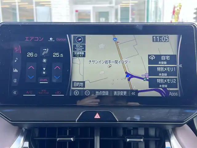 トヨタ ハリアー Z 岩手県 2022(令4)年 3.9万km ホワイトパールクリスタルシャイン ワンオーナー/純正12.3インチナビ/AM/FM/Bluetooth/フルセグTV(テレビキャンセラー有)/JBLプレミアムサウンドシステム/バックカメラ/全方位カメラ/電動リアゲート/ETC2.0/前後ドライブレコーダー/レーダークルーズコントロール/デジタルインナーミラー/ヘッドアップディスプレイ/ブラインドスポットモニター/衝突被害軽減ブレーキ/レーンキープアシスト/横滑り防止装置/D席パワーシート/オートライト/オートハイビーム/LEDヘッドライト/フォグランプ/スマートキー/プッシュスタート/電動格納ミラー/純正19インチAW/純正フロアマット/純正ドアバイザー/保証書/取扱説明書