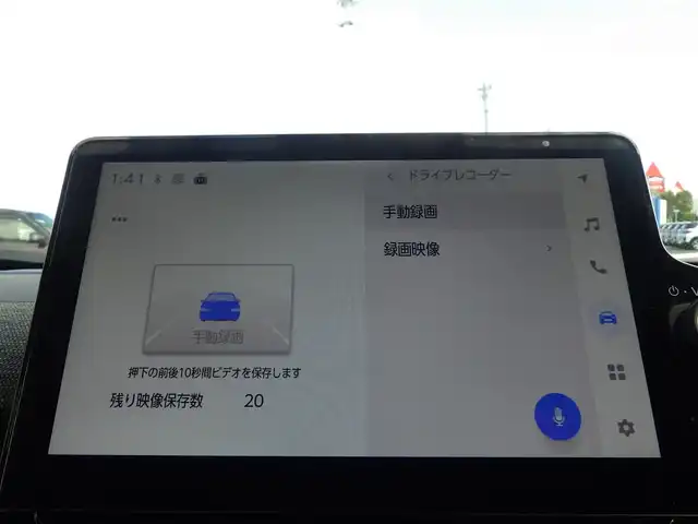 トヨタ シエンタ ハイブリッド Z 千葉県 2023(令5)年 2.2万km アーバンカーキ 185/65R15/Toyota Safety Sense/・プリクラッシュセーフティ/・レーンディパーチャーアラート/・オートハイビーム/・レーダークルーズコントロール/・ブラインドスポットモニター/・RCTA（リヤクロストラフィックアラート）/両側パワースライドドア/純正コネクティッドナビ/地デジTV/【Bluetooth接続】/パノラミックビューモニター/前席シートヒーター/革巻きステアリング/ステアリングヒーター/ステアリングスイッチ/ETC/LEDヘッドライト/ウインカーミラー/クリアランスソナー/純正15インチアルミホイル/サイド/カーテンエアバッグ/スマートキー