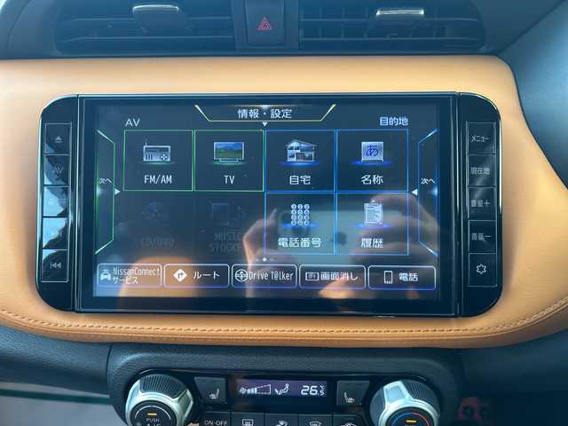 日産 キックス X ツートーンインテリアED 福岡県 2020(令2)年 9.9万km ブリリアントホワイトパール 純正９インチナビ/　（AM/FM/iPod/SD/USB/BT/CD/DVD/TV）/アラウンドビュー/ドライブレコーダー（前後）/デジタルインナーミラー/シートヒーター（D席＋N席）/ヒートステアリング/ETC/プロパイロット/　・クルーズコントロール/　・レーンキープアシスト/　・衝突軽減ブレーキ/オートホールド/電動パーキングブレーキ/ステアリングスイッチ/フォグランプ/プッシュスタート/電格ミラー