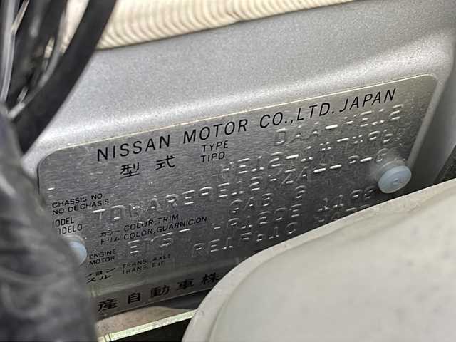 日産 ノート e－パワー X 茨城県 2018(平30)年 7.5万km ブリリアントホワイトパール デジタルインナーミラー　/純正ナビ　/全周囲カメラ　/フルセグＴＶ　/CD再生 /衝突被害軽減ブレーキ　/レーンキープアシスト　/コーナーセンサー　/ＥＴＣ /スマートキー /電格ミラー /純正フロアマット /禁煙車