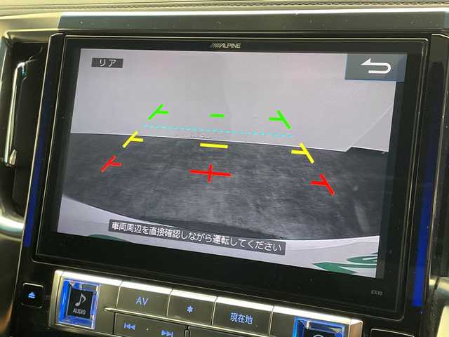 トヨタ ヴェルファイア Z Aエディション ゴールデンアイズ 愛媛県 2016(平28)年 8.2万km ホワイトパールクリスタルシャイン モデリスタエアロ/ツインムーンルーフ/ＡＬＰＩＮＥ10型ナビ/フルセグTV　Bluetooth DVD再生可/バックカメラ/ＡＬＰＩＮＥ12.8インチフリップダウンモニター/レザー調シートカバー/パワーバックドア/ＥＴＣ/ドライブレコーダー/両側電動スライドドア/電動リアゲート/衝突被害軽減ブレーキ/ＬＥＤライト