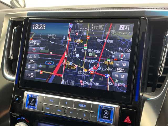 トヨタ ヴェルファイア Z Aエディション ゴールデンアイズ 愛媛県 2016(平28)年 8.2万km ホワイトパールクリスタルシャイン モデリスタエアロ/ツインムーンルーフ/ＡＬＰＩＮＥ10型ナビ/フルセグTV　Bluetooth DVD再生可/バックカメラ/ＡＬＰＩＮＥ12.8インチフリップダウンモニター/レザー調シートカバー/パワーバックドア/ＥＴＣ/ドライブレコーダー/両側電動スライドドア/電動リアゲート/衝突被害軽減ブレーキ/ＬＥＤライト